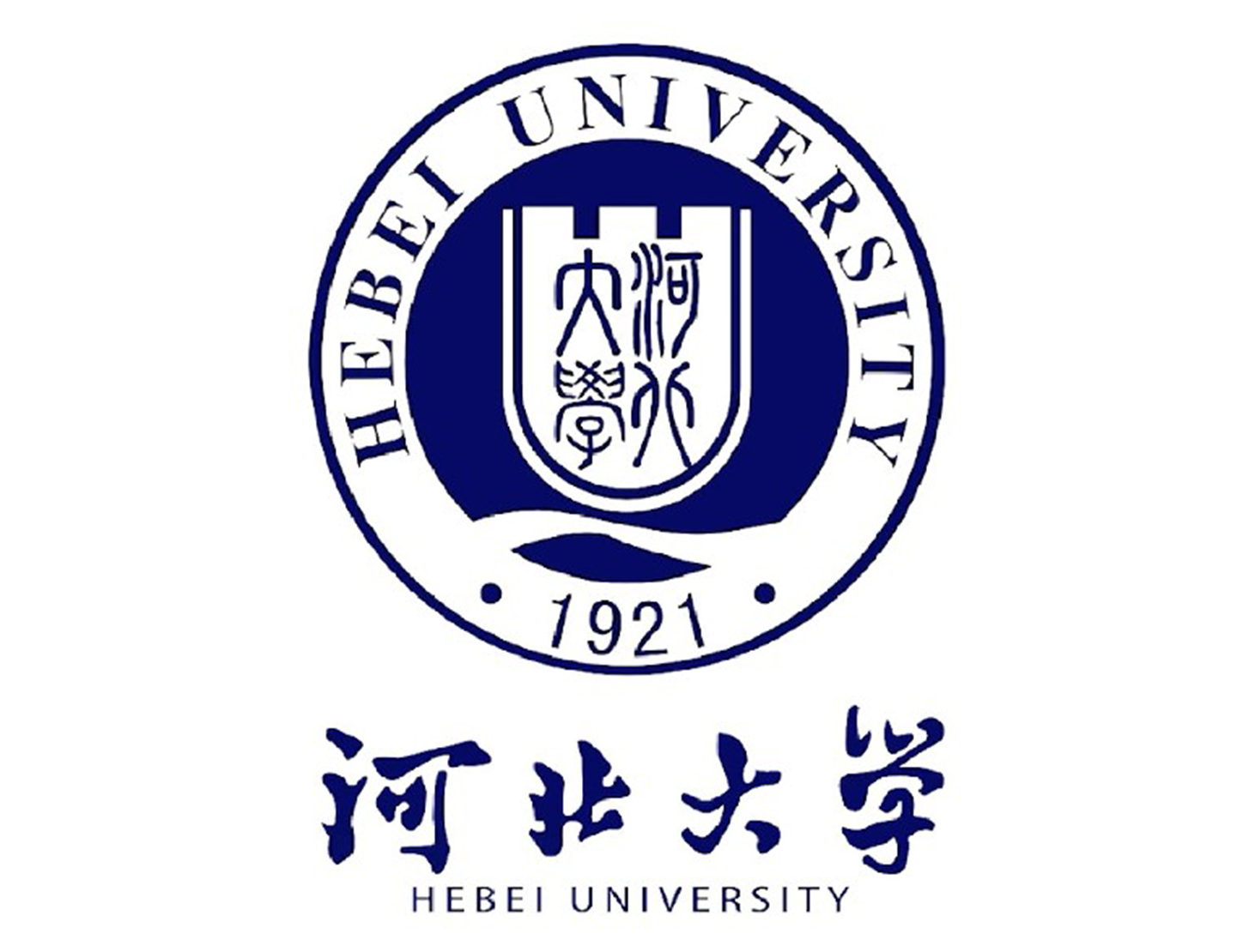 河北大学
