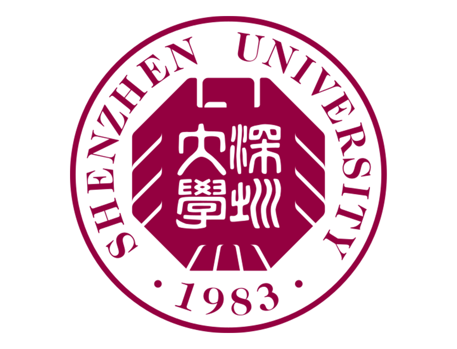 深圳大学